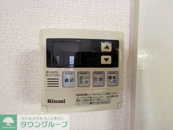 セジュール大秋の物件内観写真